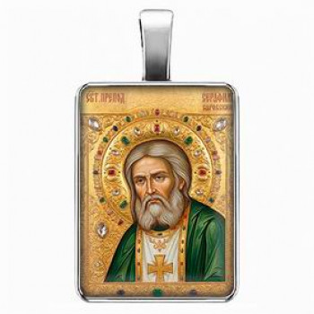 ALE1651 Нательная икона Святой прп. Серафим Саровский