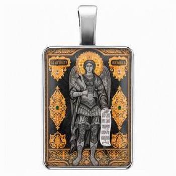 ALE1683 Нательная икона Св. Архангел Михаил