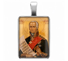 ALE1804 Нательная икона Св.прав.воин Феодор Ушаков