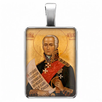 ALE1804 Нательная икона Св.прав.воин Феодор Ушаков