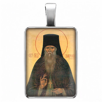 ALE1811 Нательная икона Св.прп. Амвросий Оптинский