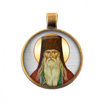 ALE0344 Кулон Амвросий Оптинский, преподобный