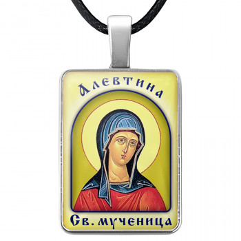 ALKP-001 Именная иконка Алевтина (Тина)