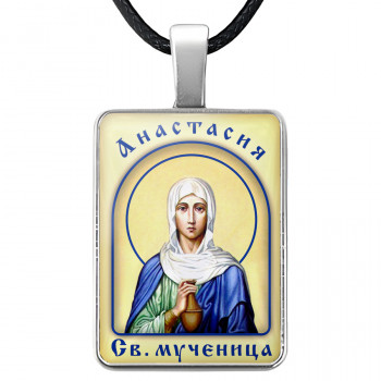 ALKP-007 Именная иконка Анастасия