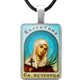 ALKP-023 Именная иконка Валентина