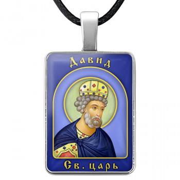 ALKP-043 Именная иконка Давид
