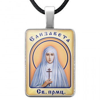 ALKP-053 Именная иконка Елизавета