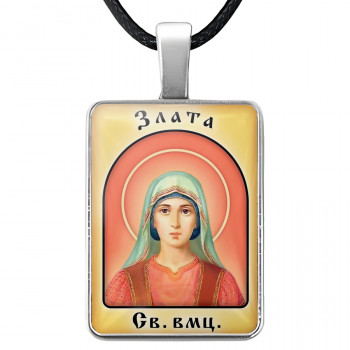 ALKP-055 Именная иконка Злата