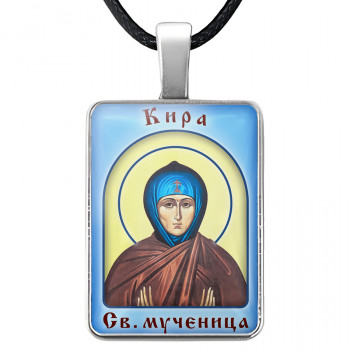 ALKP-066 Именная иконка Кира
