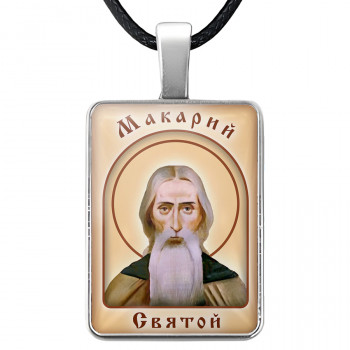ALKP-080 Именная иконка Макарий