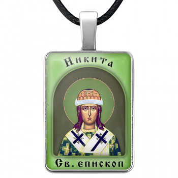 ALKP-087 Именная иконка Никита