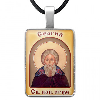 ALKP-096 Именная иконка Сергий