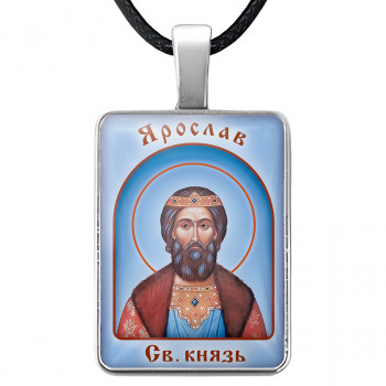 ALKP-108 Именная иконка Ярослав