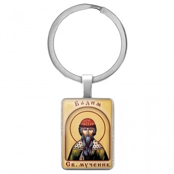 BK-ALKP-021 Именная иконка-брелок Вадим