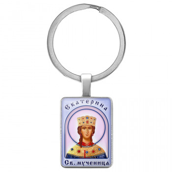 BK-ALKP-051 Именная иконка-брелок Екатерина