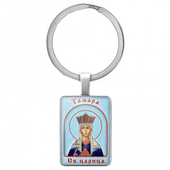 BK-ALKP-100 Именная иконка-брелок Тамара