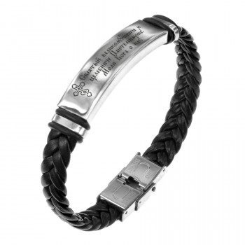 BSKR1-605 Кожаный браслет Молитва Целителю Пантелеймону