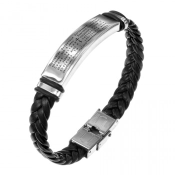 BSKR1-619 Кожаный браслет Молитва Пресвятой Богородице от беды