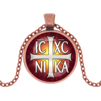 C1005030 Кулон, цвет медь, с цепочкой, Крест Просфорный Константиновский 