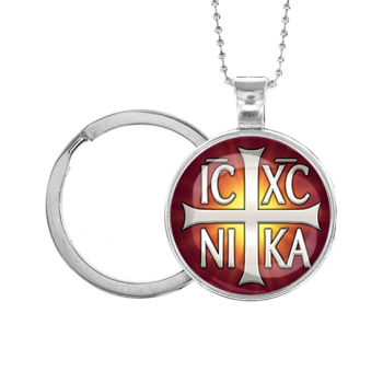 C1005054 Кулон-брелок, цвет серебро, с цепочкой и кольцом, Крест Просфорный Константиновский 