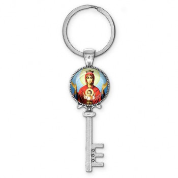 C1138044 Брелок ключ, цвет серебро, с кольцом для ключей, Неупиваемая чаша