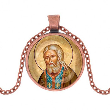 C1152030 Кулон, цвет медь, с цепочкой, Серафим Саровский