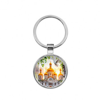 C1160021 Круглый брелок, цвет серебро, Храм и березы