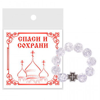CHH-02-16 Перстные чётки из синт.камня Сахарный кварц 8мм
