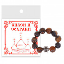 CHH-02-19 Перстные чётки из нат.камня Тигровый глаз 8мм