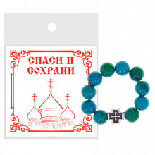 CHH-02-21 Перстные чётки из синт.камня Хризоколла 8мм