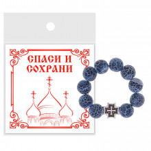 CHH-02-27 Перстные чётки из нат.камня Африканский агат 8мм (черный)