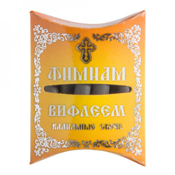 FS-KSM003 Фимиам кадильные свечи Вифлеем, малые