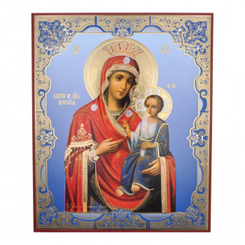 IK006-012 Лик полиграфический 11х13см Иверская Божия Матерь