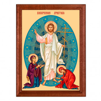 IKO-002-033 Икона Воскресение Христово, багет 17х23см