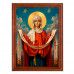 IKO-002-109 Икона Пояс Пресвятой Богородицы, багет 17х23см