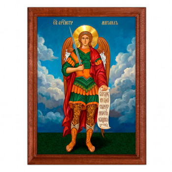 IKO-002-127 Икона Архангел Михаил, багет 17х23см
