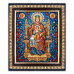 IKO-003-001 Икона Божией Матери Державная, рамка 12,5х14,5см