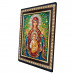 IKO-003-003 Икона Божией Матери Знамение, рамка 12,5х14,5см