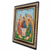 IKO-003-026 Икона Святая Троица, рамка 12,5х14,5см