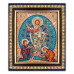 IKO-003-033 Икона Воскресение Христово, рамка 12,5х14,5см