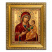 IKO-004-002 Икона Божией Матери Иверская, рамка 12,5х14,5см