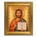IKO-004-007 Икона Господь Вседержитель, рамка 12,5х14,5см