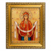 IKO-004-009 Икона Пояс Пресвятой Богородицы, рамка 12,5х14,5см