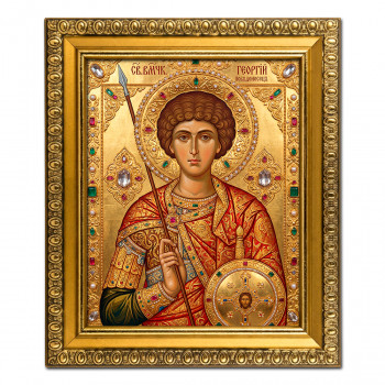 IKO-004-013 Икона Святой великомученик Георгий Победоносец, рамка 12,5х14,5см
