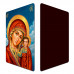 IKO-006-021 Икона магнитная Божией Матери Казанская 9х12,6см
