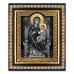 IKO-007-001 Икона Божия Матерь Всецарица 12,5х14,5см
