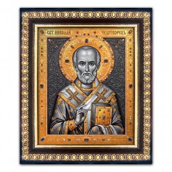 IKO-007-005 Икона Св. Николай Чудотворец 12,5х14,5см
