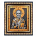 IKO-007-005 Икона Св. Николай Чудотворец 12,5х14,5см