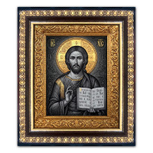 IKO-007-007 Икона Господь Вседержитель 12,5х14,5см