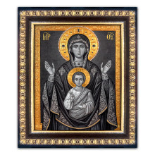 IKO-007-010 Икона Божия Матерь Знамение 12,5х14,5см